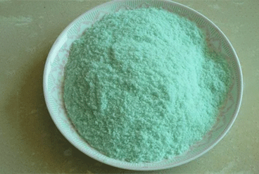 Ferrous Sulphate Heptahydrate